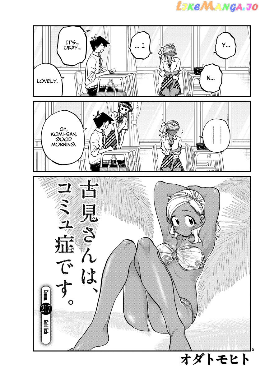 Komi Can